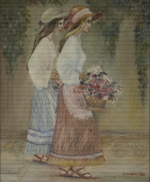 Liefste tannie ons bring rosies