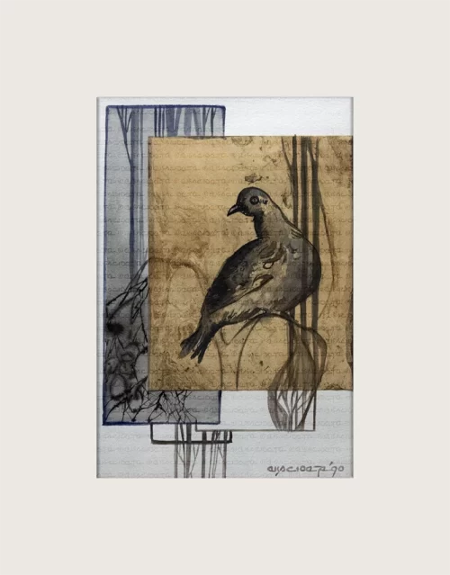 Noag het ’n duif losgelaat II