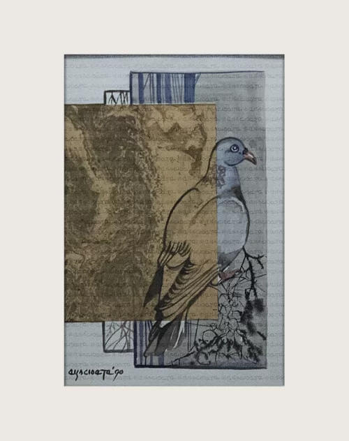 Noag het ’n duif losgelaat I