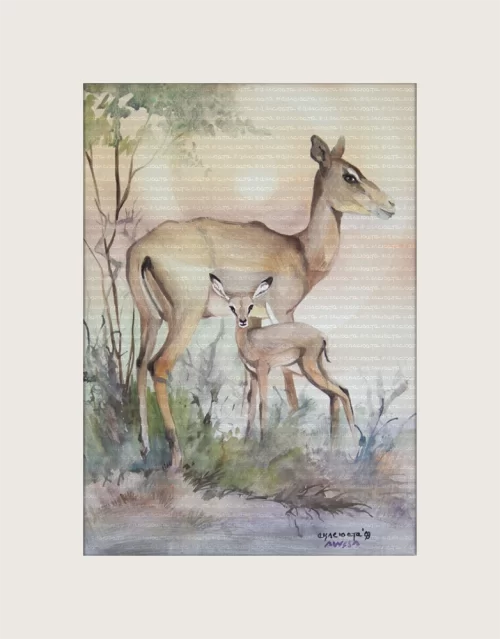 The watchfull eye of the mother